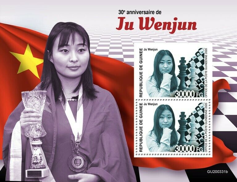 Guinea 2020 MNH Chess Stamps Ju Wenjun Chinese Grandmaster Sports 2v S/S + IMPF