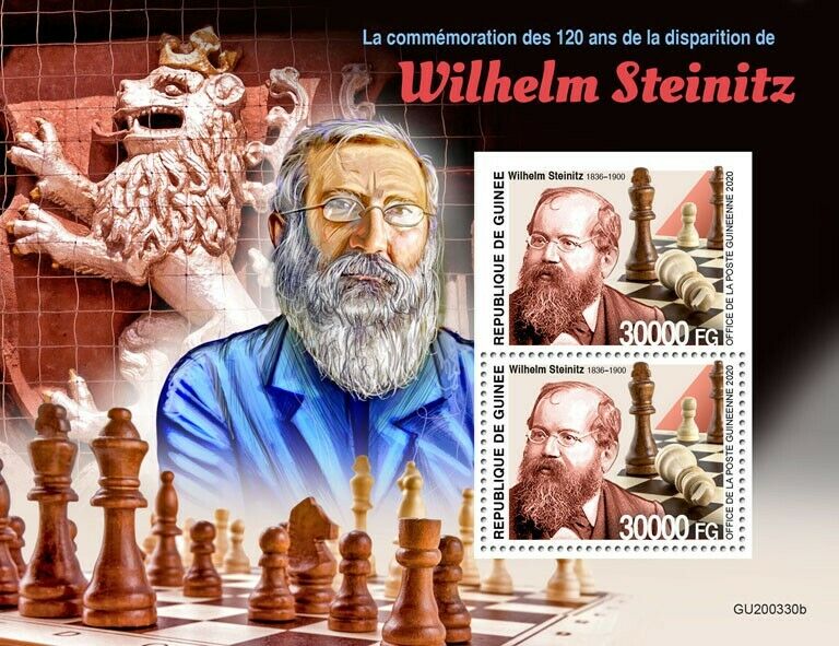 Guinea 2020 MNH Chess Stamps Wilhelm Steinitz Games Sports 2v S/S + IMPF