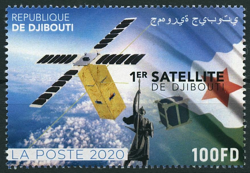 Djibouti 2021 MNH Space Stamps First Satellite Satellites 1v Set