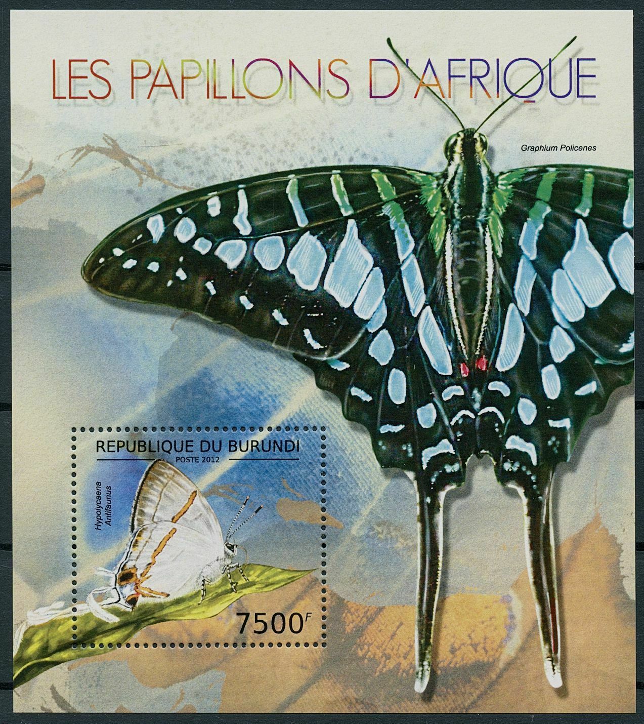 Burundi 2012 MNH African Butterflies Stamps Hairstreak Butterfly 1v S/S II
