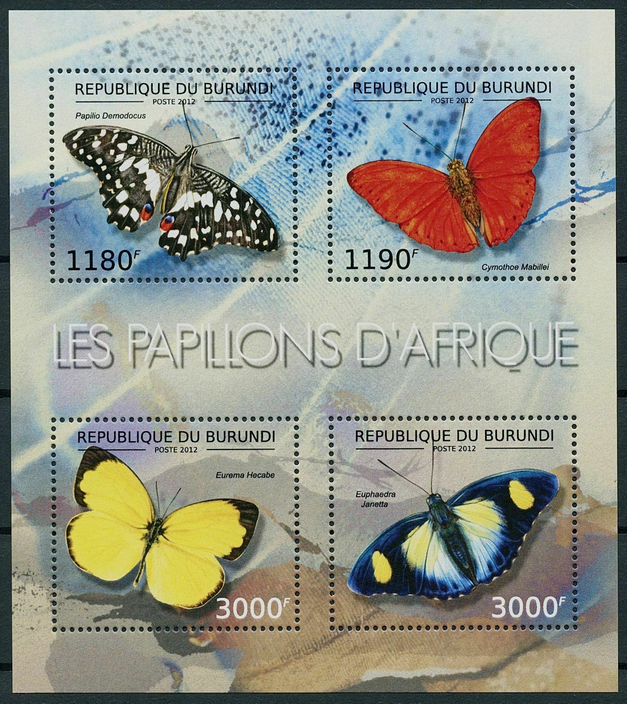 Burundi 2012 MNH African Butterflies Stamps Swallowtail Butterfly 4v M/S II