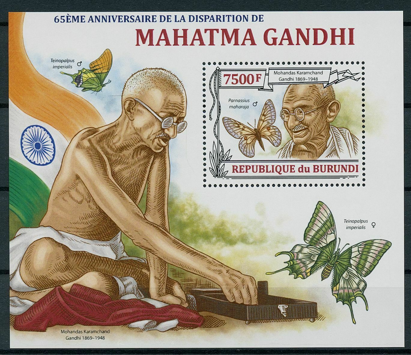 Burundi 2013 MNH Mahatma Gandhi Stamps Butterflies Historical Figures 1v S/S
