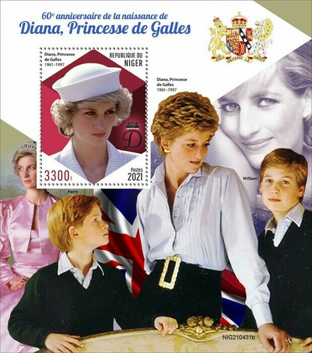 Niger 2021 MNH Royalty Stamps Princess Diana of Wales Prince William Harry 1v S/S