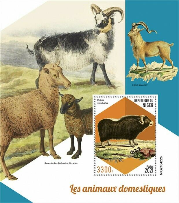 Niger 2021 MNH Domestic Animals Stamps Musk Ox Sheep Farm Amimals 1v S/S