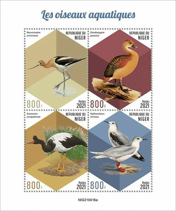 Niger 2021 MNH Water Birds on Stamps Whistling Ducks Geese Waders Gulls 4v M/S