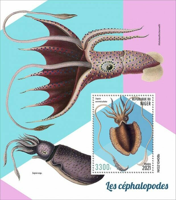Niger 2021 MNH Marine Animals Stamps Cephalopods Squid Octopus Cuttlefish 1v S/S