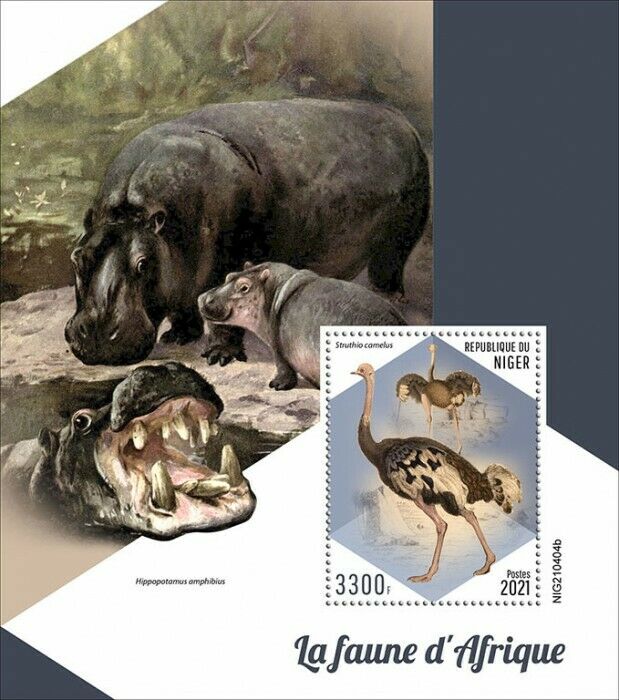 Niger 2021 MNH Wild Animals Stamps African Fauna Ostrich Birds Hippos 1v S/S