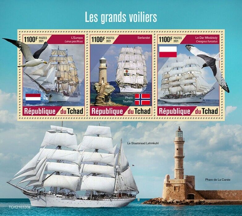Chad 2021 MNH Tall Ships Stamps Sorlandet Dar Mlodziezy Gulls Lighthouses 3v M/S