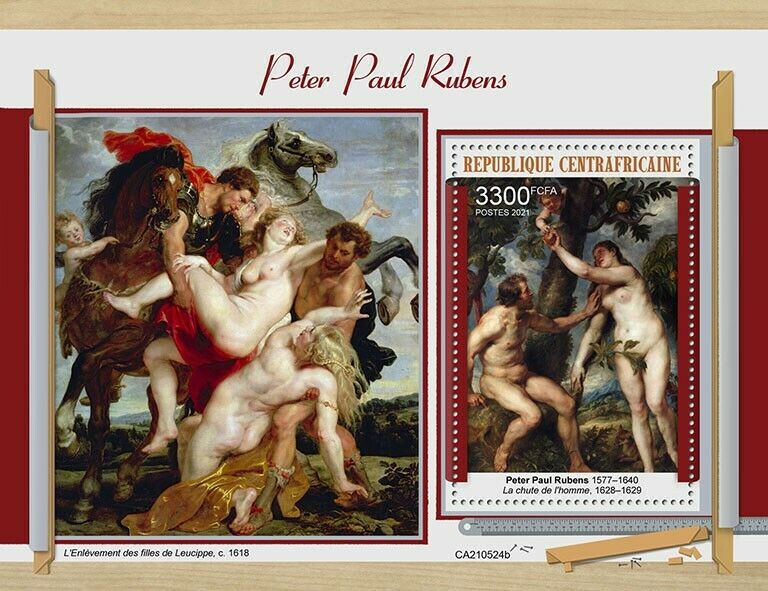 Central African Rep 2021 MNH Art Stamps Peter Paul Rubens Nudes Paintings 1v S/S