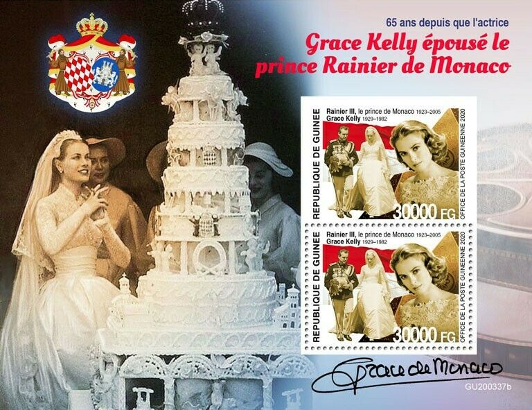 Guinea 2020 MNH Royalty Stamps Grace Kelly Prince Rainer Wedding 2v S/S + IMPF
