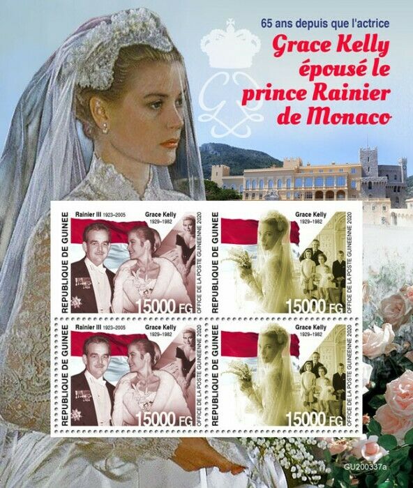 Guinea 2020 MNH Royalty Stamps Grace Kelly Prince Rainer Wedding 4v M/S + IMPF