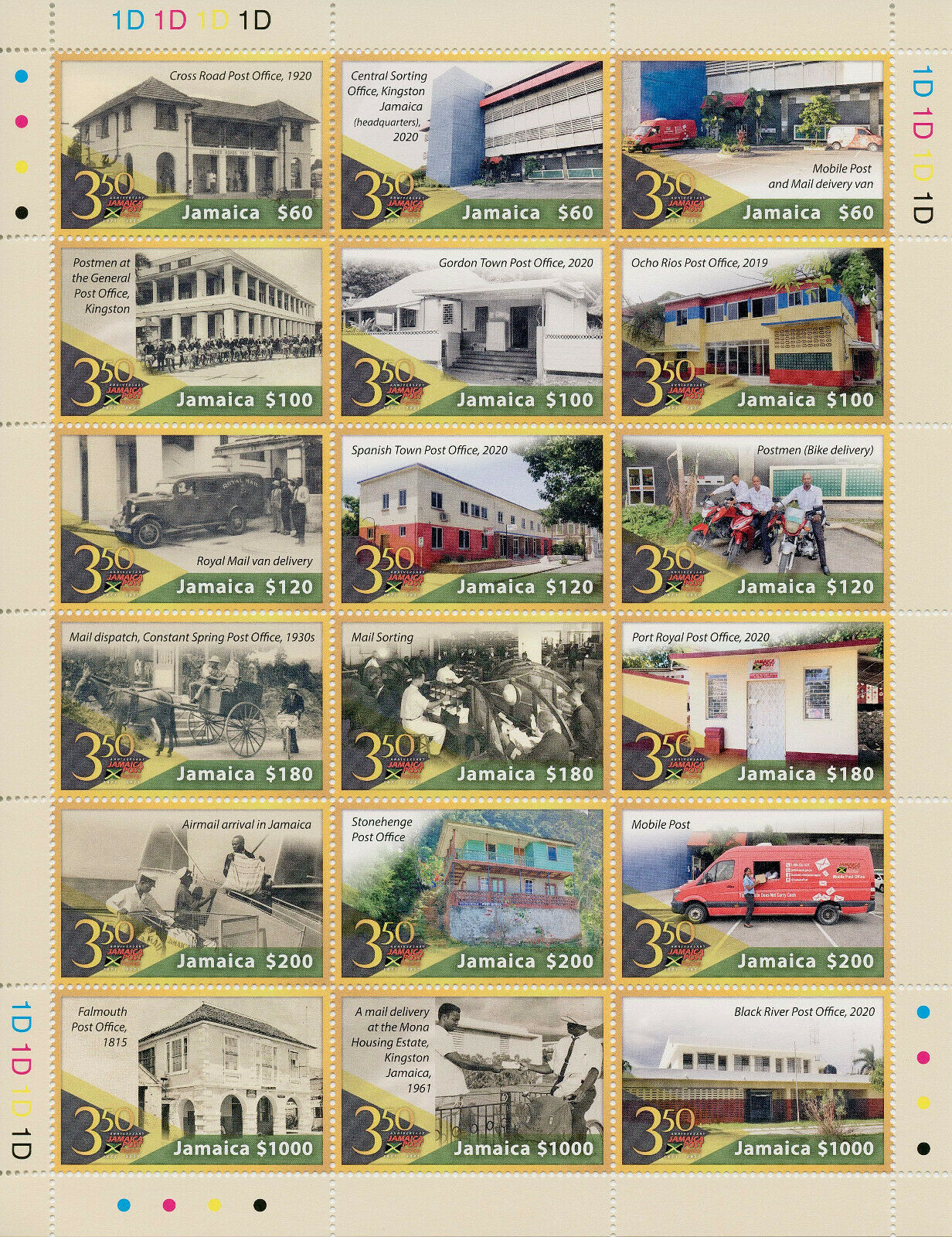 Jamaica 2021 MNH Postal Services Stamps Jamaica Post Transportation Cars 18v M/S