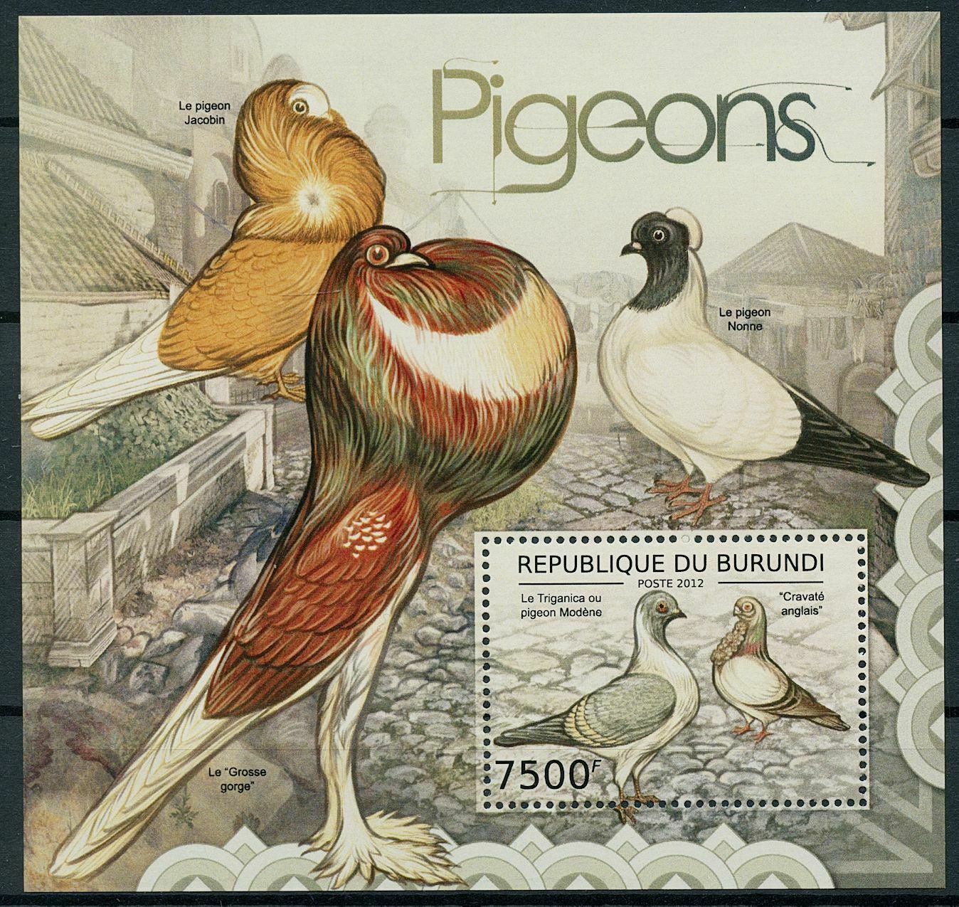 Burundi 2012 MNH Birds on Stamps Pigeons Pigeon 1v S/S