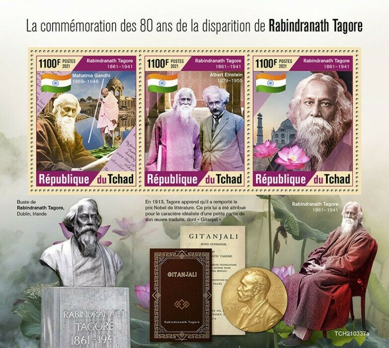 Chad 2021 MNH People Stamps Rabindranath Tagore Mahatma Gandhi Einstein 3v M/S