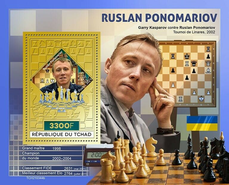 Chad 2021 MNH Chess Stamps Ruslan Ponomariov Ukranian Grandmaster Sports 1v S/S
