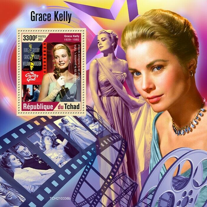 Chad 2021 MNH Royalty Stamps Grace Kelly Celebrities Actresses People 1v S/S