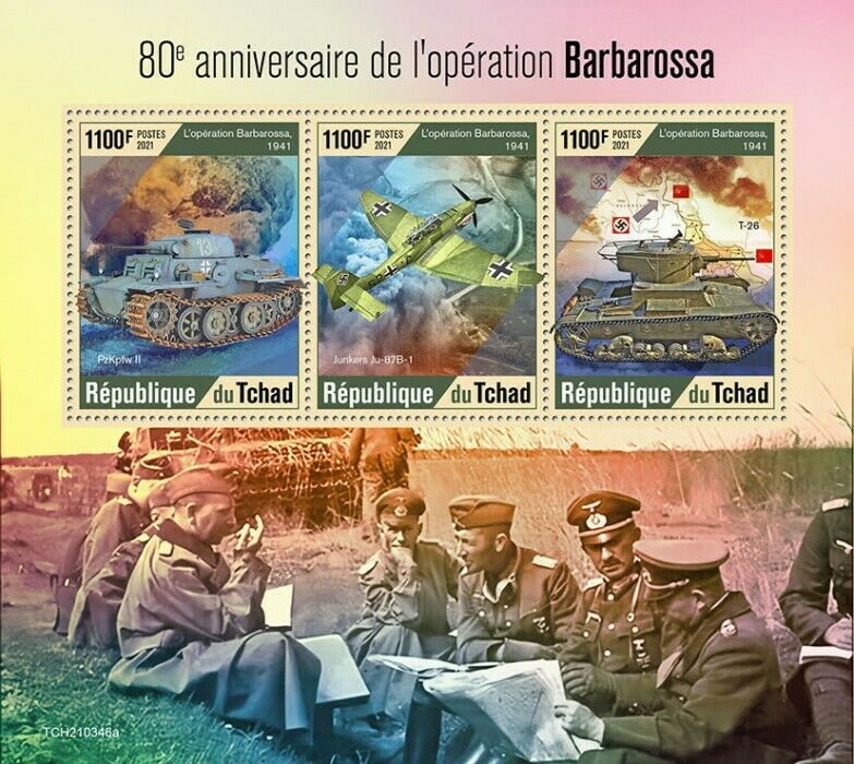 Chad 2021 MNH Military Stamps WWII WW2 Operation Barbarossa Tanks Junkers 3v M/S