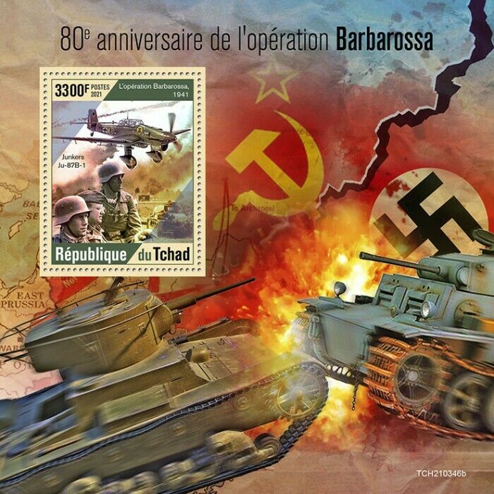 Chad 2021 MNH Military Stamps WWII WW2 Operation Barbarossa Tanks Junkers 1v S/S