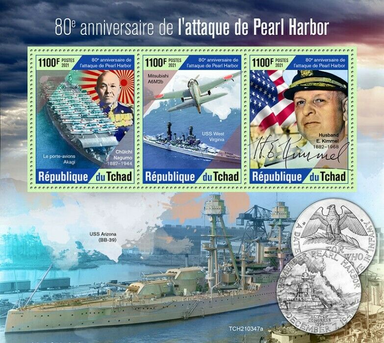 Chad 2021 MNH Military Stamps WWII WW2 Pearl Harbor Attack Ships Aviation 3v M/S