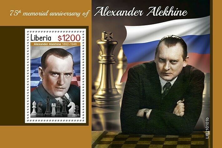 Liberia 2021 MNH Chess Stamps Alexander Alekhine Games Sports 1v S/S