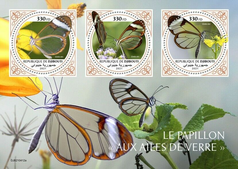 Djibouti 2021 MNH Butterflies Stamps Glasswing Butterfly 3v M/S