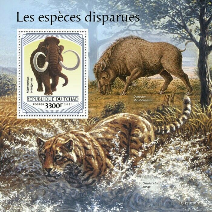 Chad 2021 MNH Extinct Animals Stamps Prehistoric Animals Mammoths 1v S/S