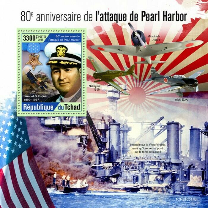Chad 2021 MNH Military Stamps WWII WW2 Pearl Harbor Attack Ships Aviation 1v S/S