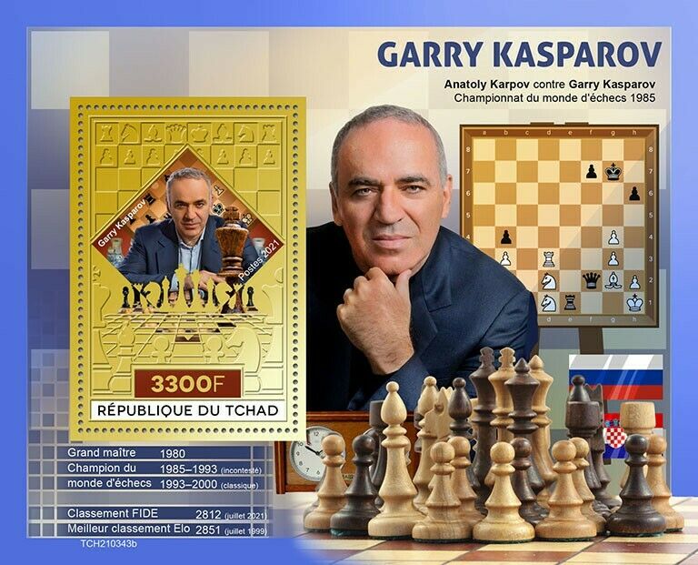 Chad 2021 MNH Chess Stamps Garry Kasparov Russian Grandmaster Sports 1v S/S