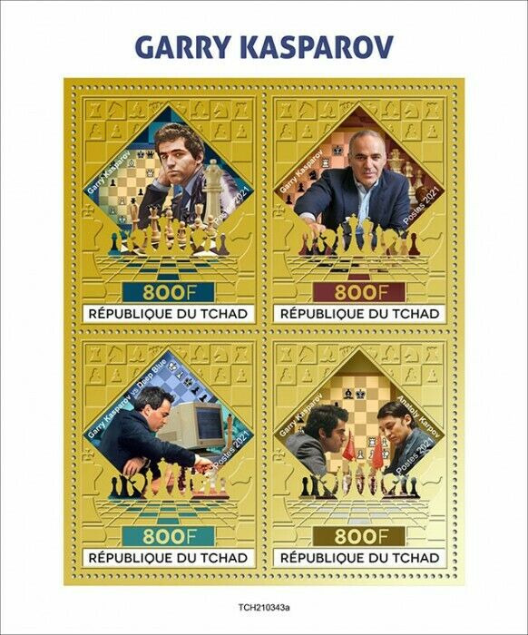Chad 2021 MNH Chess Stamps Garry Kasparov Russian Grandmaster Sports 4v M/S