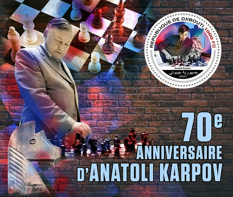 Djibouti 2021 MNH Chess Stamps Anatoly Karpov Sports Garry Kasparov 1v S/S