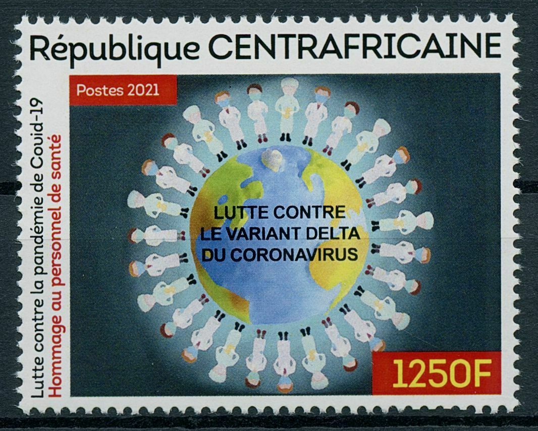 Central African Rep 2021 MNH Medical Stamps Corona Fight Delta Variant Covid Covid-19 1v Set