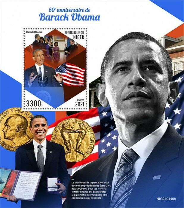 Niger 2021 MNH Barack Obama Stamps Nobel Peace Prize US Presidents 1v S/S