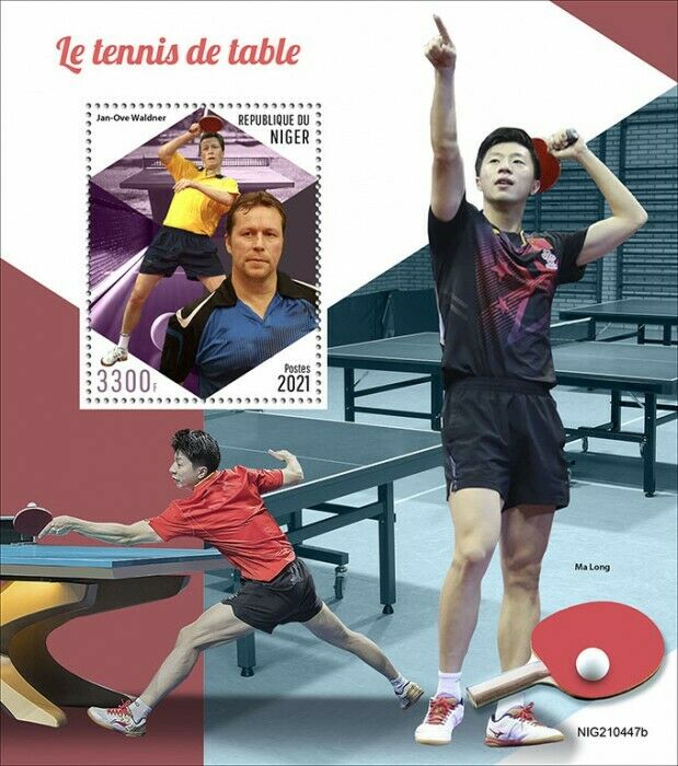 Niger 2021 MNH Sports Stamps Table Tennis Jan-Ove Waldner Ma Long 1v S/S