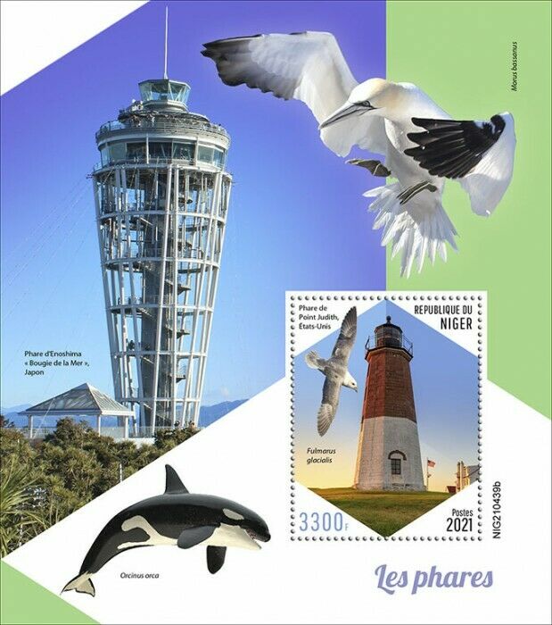 Niger 2021 MNH Lighthouses Stamps Start Point Judith Lighthouse Birds 1v S/S