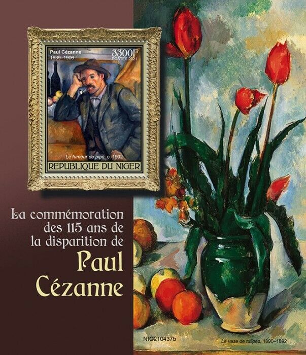 Niger 2021 MNH Art Stamps Paul Cezanne Paintings 115th Memorial Anniv 1v S/S