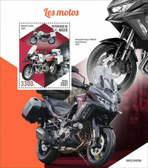 Niger 2021 MNH Motorcycles Stamps BMW R1150GS Kawasaki Versys 1v S/S