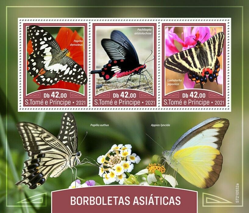 Sao Tome & Principe 2021 MNH Asian Butterflies Stamps Lime Butterfly 3v M/S