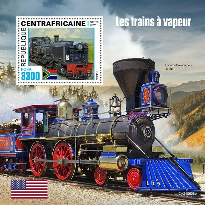 Central African Rep 2021 MNH Trains Stamps Steam Engines Railways Rail 1v S/S