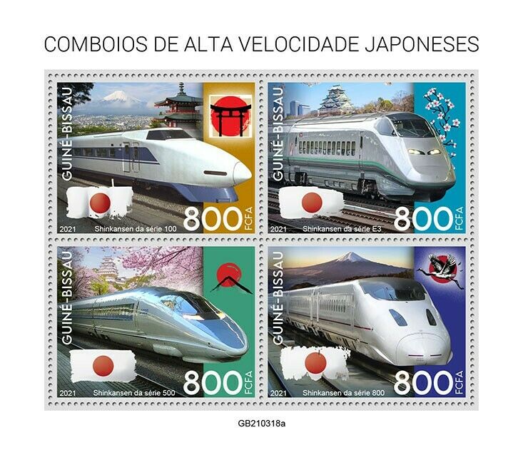 Guinea-Bissau 2021 MNH Japanese High-Speed Trains Stamps Shinkansen Rail 4v M/S
