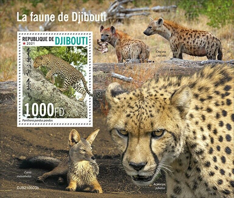 Djibouti 2021 MNH Wild Animals Stamps Fauna African Leopards Hyenas 1v S/S