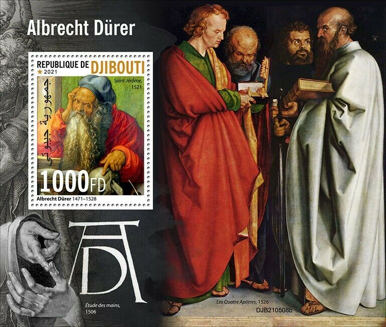 Djibouti 2021 MNH Art Stamps Albrecht Durer Paintings Etchings 1v S/S