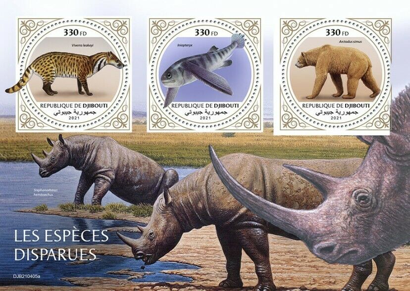 Djibouti 2021 MNH Prehistoric Animals Stamps Extinct Species Iniopteryx 3v M/S