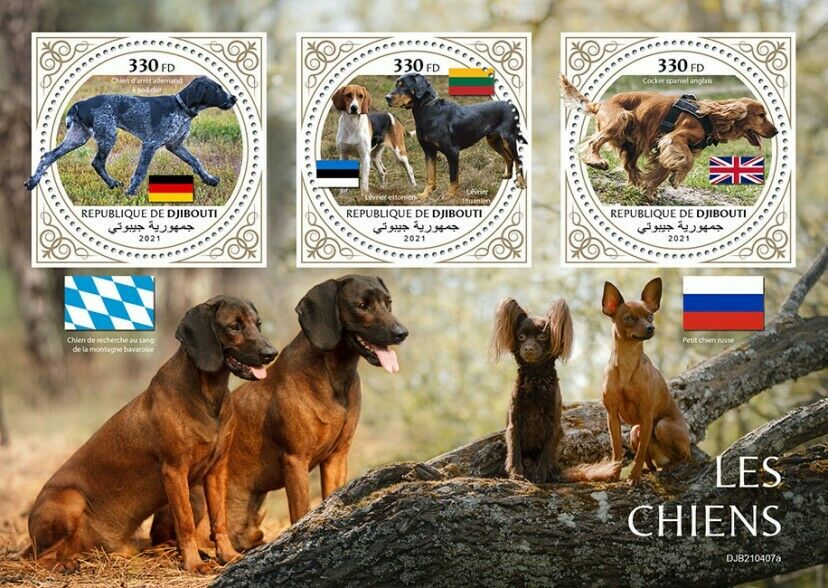 Djibouti 2021 MNH Dog Stamps English Cocker Spaniel German Pointer Pets 3v M/S