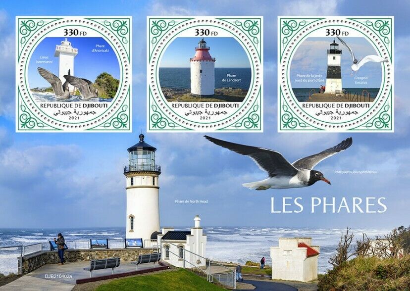 Djibouti 2021 MNH Lighthouses Stamps Anorisaki Landsort Lighthouse Birds 3v M/S