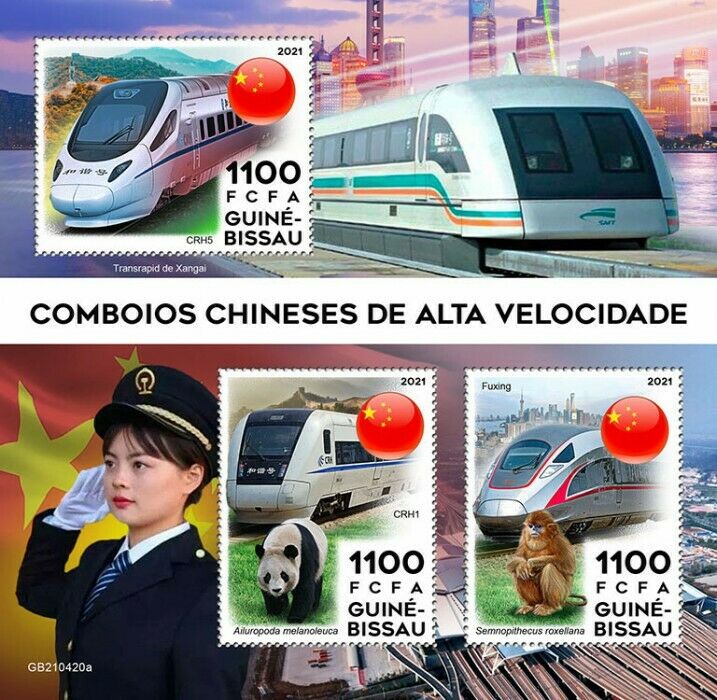 Guinea-Bissau 2021 MNH Rail Stamps Chinese High-Speed Trains Railways 3v M/S