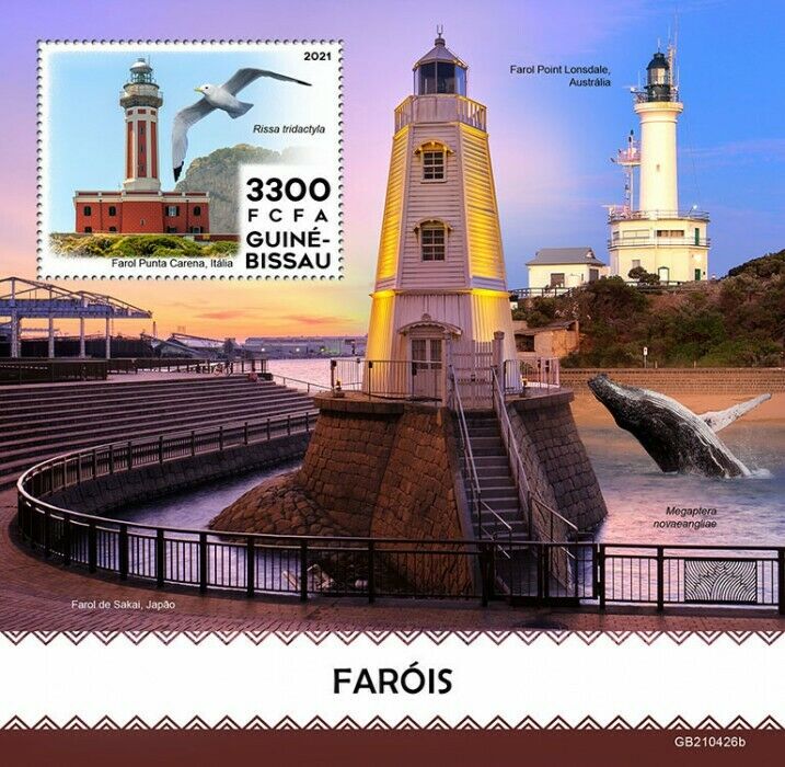 Guinea-Bissau 2021 MNH Lighthouses Stamps Punta Carena Lighthouse Gulls 1v S/S