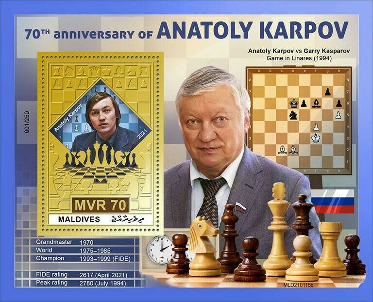 Maldives 2021 MNH Chess Stamps Anatoly Karpov Games Sports 1v Gold Foil S/S