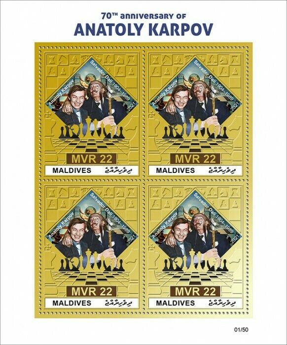 Maldives 2021 MNH Chess Stamps Anatoly Karpov Games Sports 4v Gold Foil M/S I