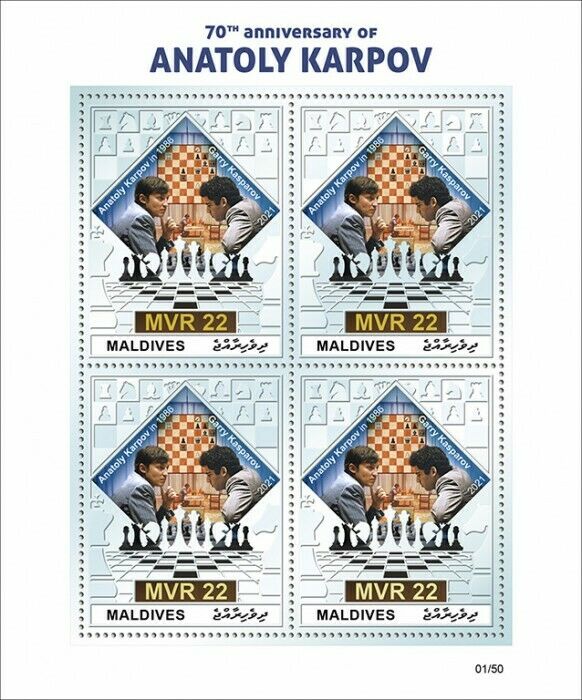 Maldives 2021 MNH Chess Stamps Anatoly Karpov Games Sports 4v Silver Foil M/S IV