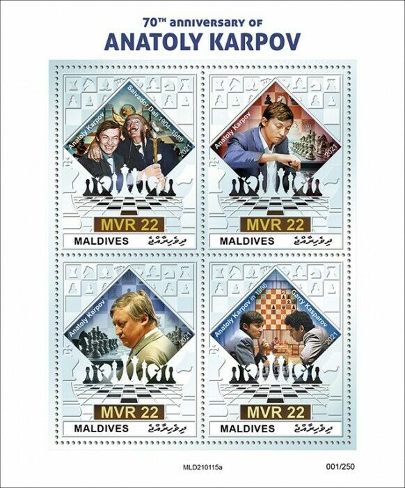 Maldives 2021 MNH Chess Stamps Anatoly Karpov Games Sports 4v Silver Foil M/S